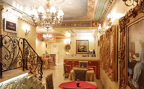 Hotel Boutique Vila Fernando Tirana